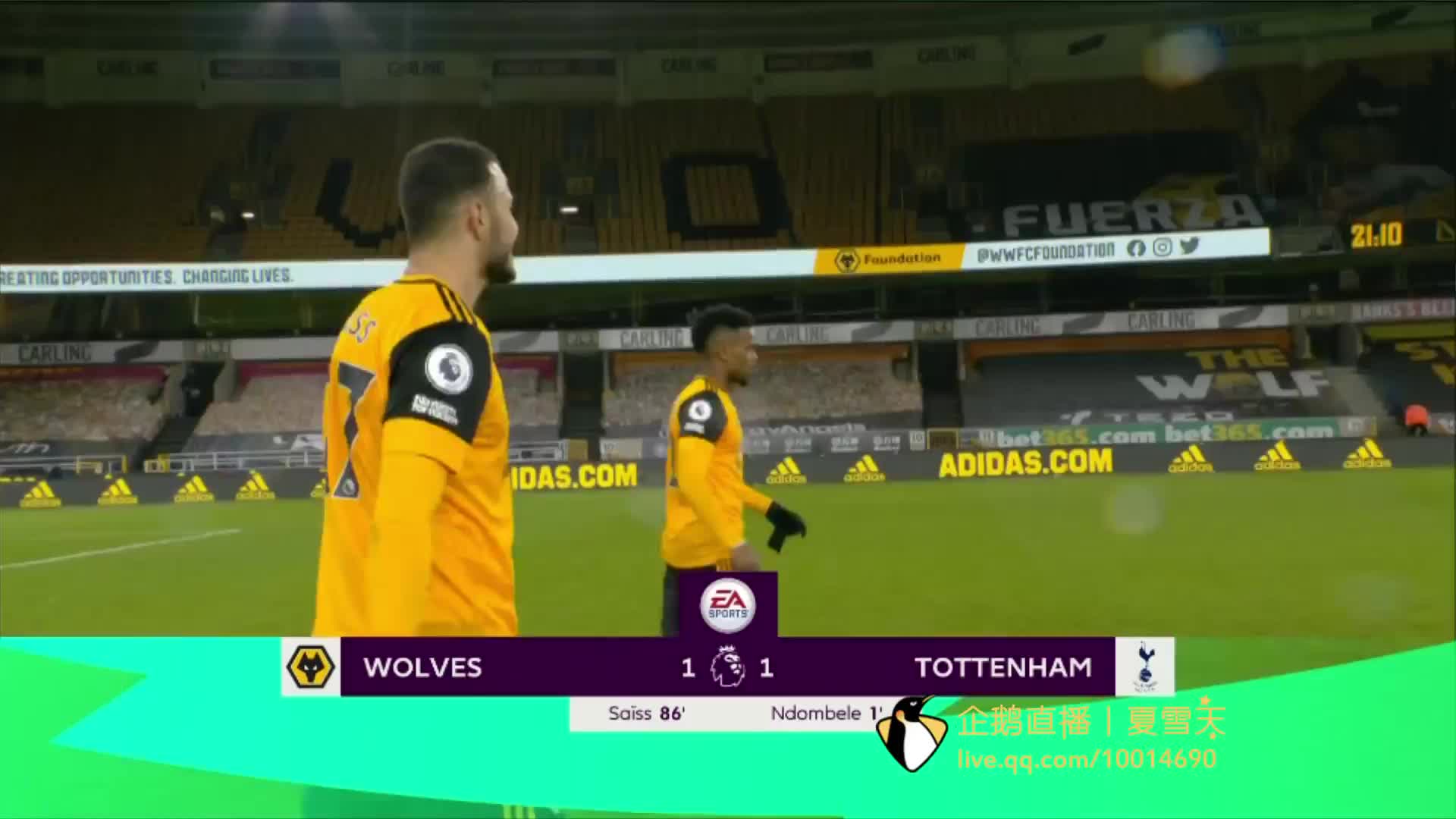 效的得分策 效的得分策